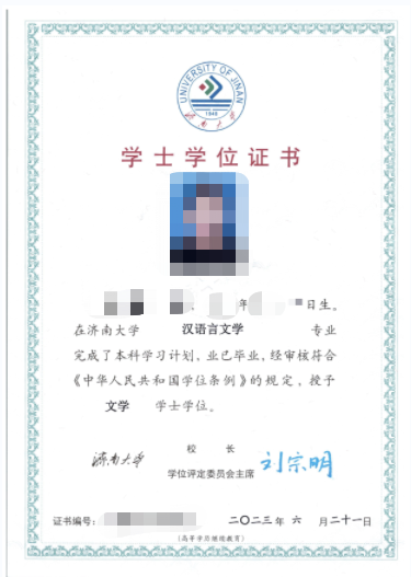 成考报名11问，看看有没有你关心的问题？曹县成考网